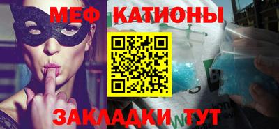 наркотики Коммунар