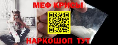 соль курить ск Конаково
