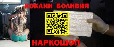 соль курить ск Конаково