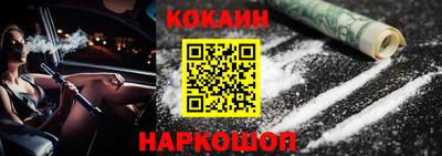 наркотики Коммунар
