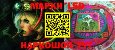 соль курить ск Конаково