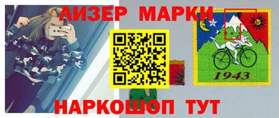 соль курить ск Комсомольск-на-Амуре