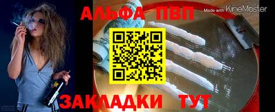 наркотики Коммунар