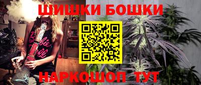 соль курить ск Конаково