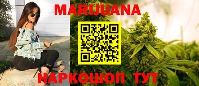 наркотики Коммунар
