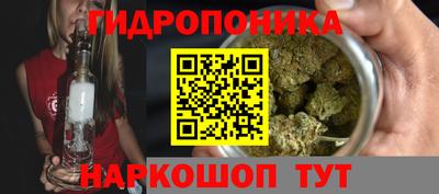 наркотики Коммунар