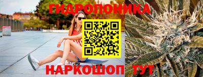 соль курить ск Конаково