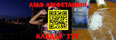 наркотики Коммунар