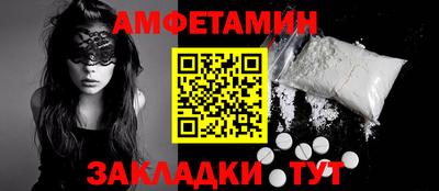 наркотики Коммунар
