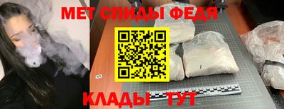 наркотики Коммунар