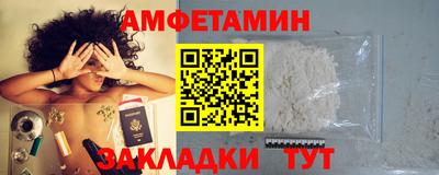 наркотики Коммунар