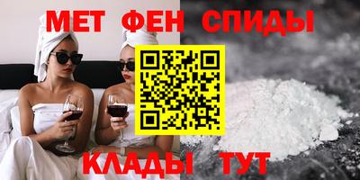 наркотики Коммунар