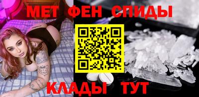 соль курить ск Комсомольск-на-Амуре