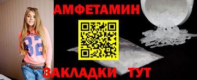 наркотики Коммунар