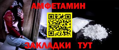 наркотики Коммунар