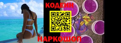соль курить ск Конаково