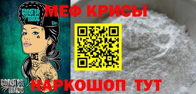 соль курить ск Комсомольск-на-Амуре