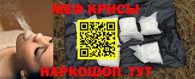 соль курить ск Конаково
