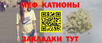 соль курить ск Комсомольск-на-Амуре