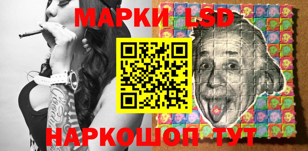 MDMA Канаш